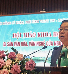 HỘI THẢO KHOA HỌC TOÀN QUỐC “DI SẢN VĂN HÓA, VĂN NGHỆ CỦA NGUYỄN ĐÌNH THI CHO HÔM NAY”