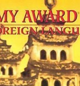 Khẳng định vị thế quốc gia qua văn học, nghệ thuật