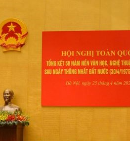 Hoàn thiện thể chế, chính sách về VHNT cần được xem là một nhiệm vụ quan trọng