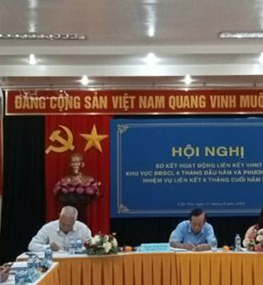 Sơ kết hoạt động Liên kết văn học, nghệ thuật khu vực Đồng bằng sông Cửu Long 6 tháng đầu năm 2024