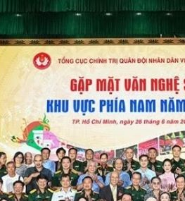 Đại tướng Nguyễn Trọng Nghĩa chủ trì gặp mặt đại biểu văn nghệ sĩ khu vực phía nam
