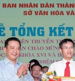 Thành phố Hồ Chí Minh: Trao giải Liên hoan tuyên truyền trên nền tảng số