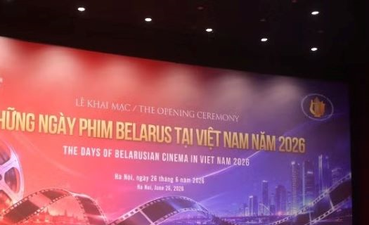 Khai mạc Những ngày phim Belarus tại Việt Nam năm 2026