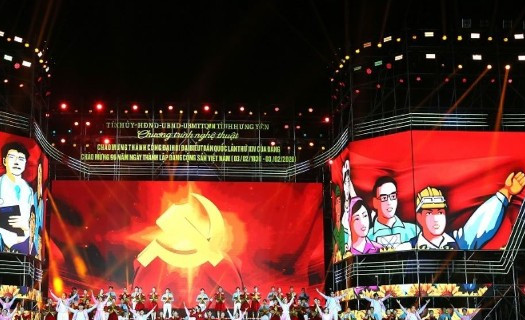 Tỉnh Hưng Yên tổ chức chương trình nghệ thuật đặc biệt “Một niềm tin son sắt”