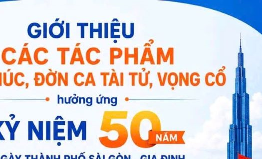 Công bố ca khúc, bài bản Đờn ca tài tử phục vụ tuyên truyền 50 năm Thành phố mang tên Bác