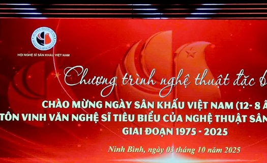 Tôn vinh hơn 200 văn nghệ sĩ tiêu biểu giai đoạn 1975-2025