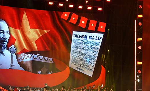 Thành phố Hồ Chí Minh tổ chức Chương trình nghệ thuật đặc biệt chào mừng thành công Đại hội Đảng toàn quốc lần thứ XIV