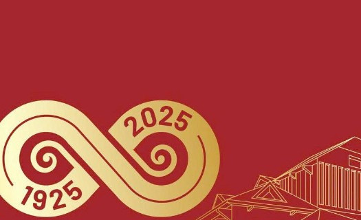 Nhiều hoạt động kỷ niệm 100 năm Trường Mỹ thuật Đông Dương - Trường đại học Mỹ thuật Việt Nam