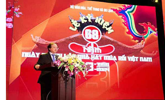 Lễ kỷ niệm 68 năm thành lập Nhà hát Múa rối Việt Nam