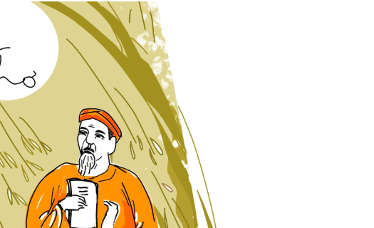 "Nhãn tự", linh hồn của thi ca