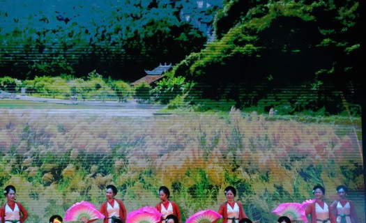 Khai mạc Liên hoan quốc tế sân khấu thử nghiệm năm 2025