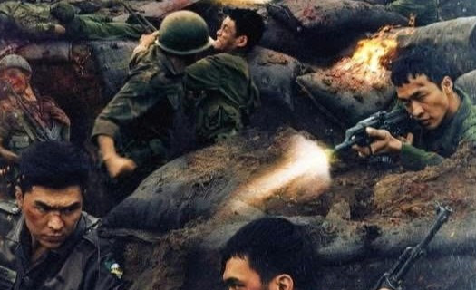 Hướng tới nền công nghiệp điện ảnh Việt Nam sáng tạo và hội nhập