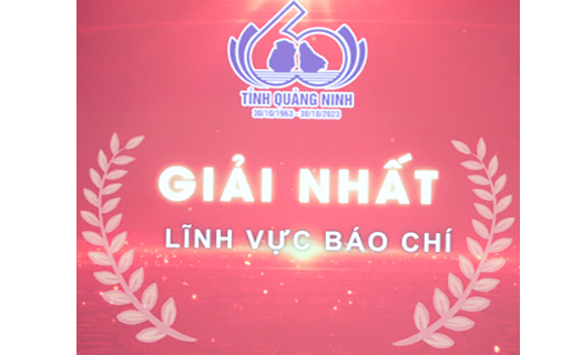 Trao giải Cuộc thi sáng tác văn học, nghệ thuật, báo chí về tỉnh Quảng Ninh